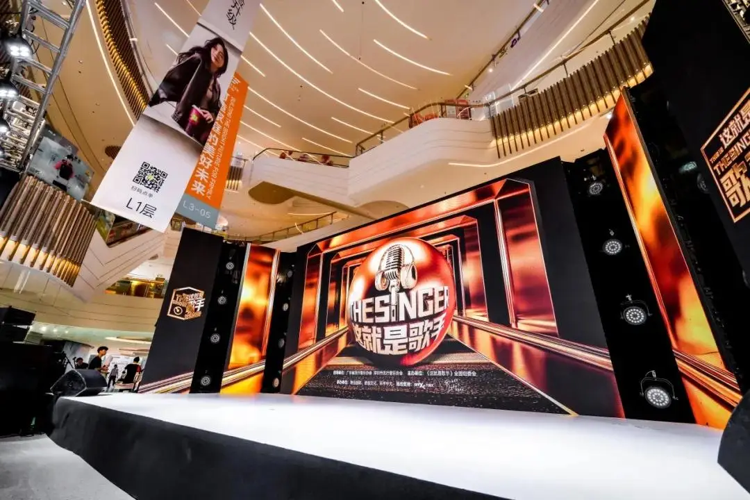 中山高端场所海选大比拼：武汉高性价比海选场所推荐