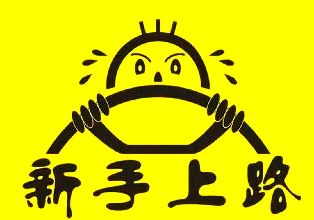 好消息传来：呼和浩特新茶_如何选择好茶_专业购买指南与避坑技巧——选购呼和浩特新茶的实用技巧与购买指南