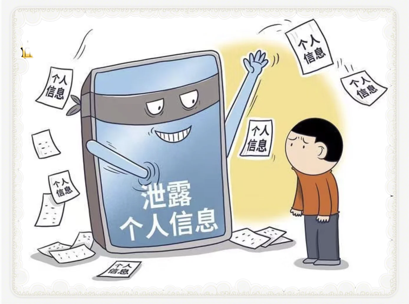 如何在哈尔滨高效约到大学生？这份社交指南请收好