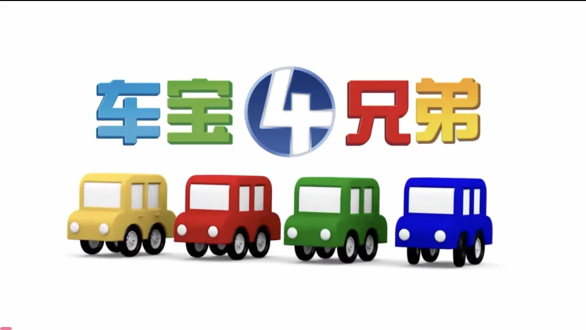 咻车宝深度解析,揭秘智能养车新趋势,如何用科技降低用车成本