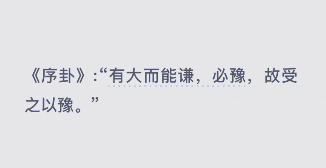 2025年智能马桶与购物卡回收避坑指南，成都市同志1069按摩安全提示