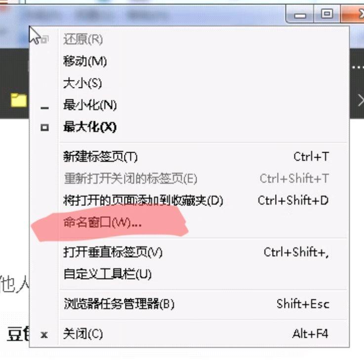 YP跳转接口高可用架构设计解析，揭秘永不失效的核心技术