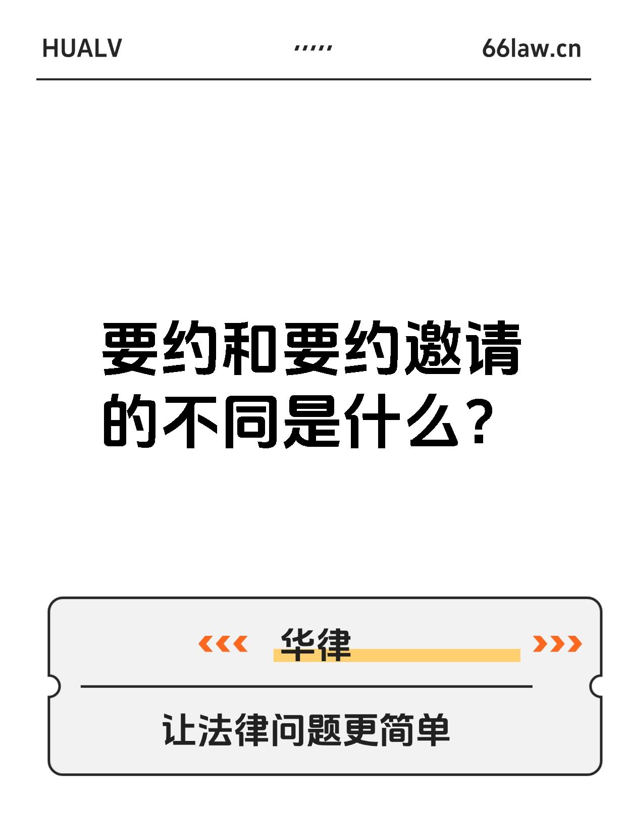 100米内如何要到她的电话并成功约见