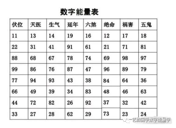兰州24小时茶饮上门服务揭秘，深夜茶香如何点亮金城