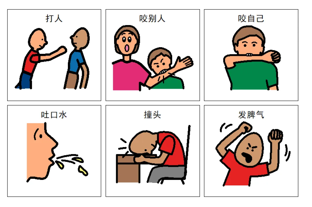 修车总被坑？汽修老手教你轻松避坑省大钱